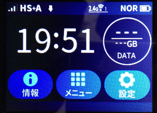 wimax09