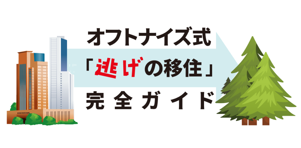 cmpguide01