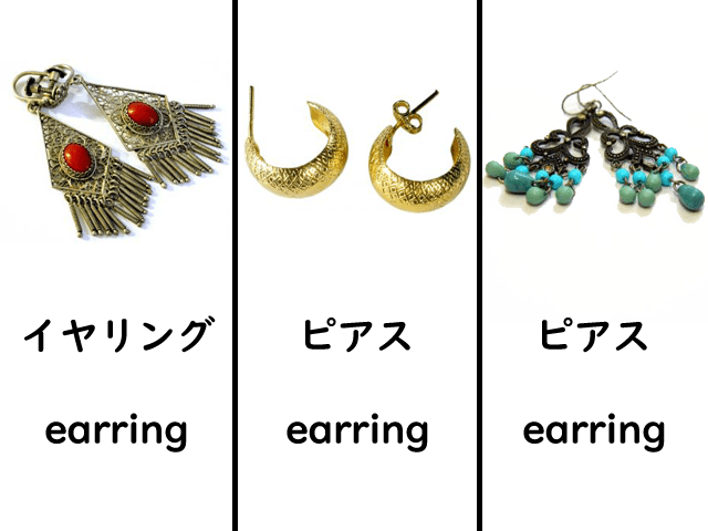 earring02