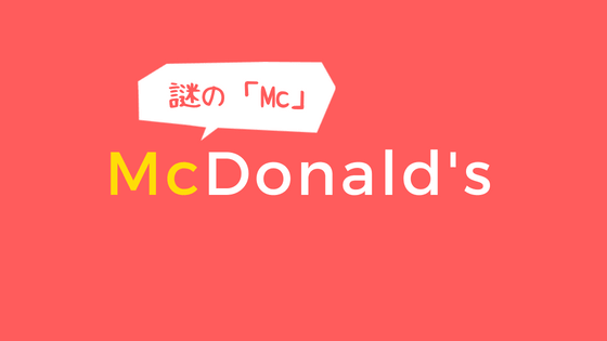 mc01