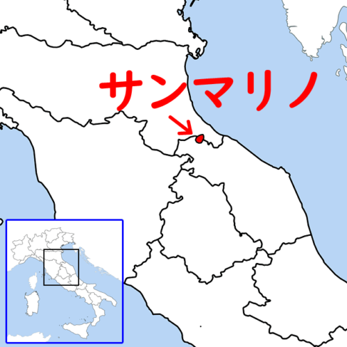 sanmarino02