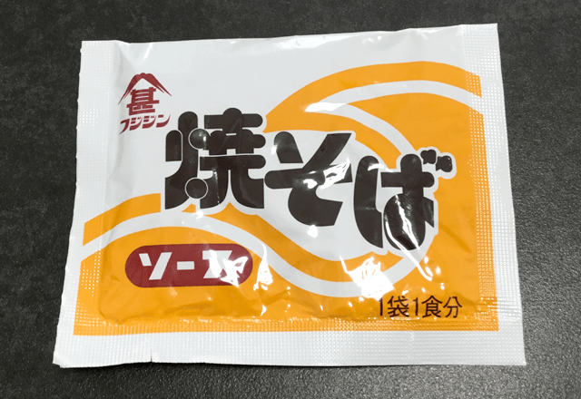iwrap03_03