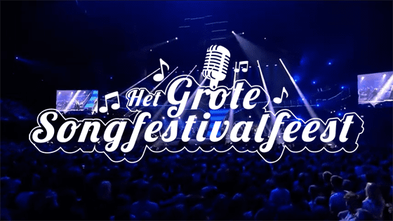 Songfestivalfeest-2019